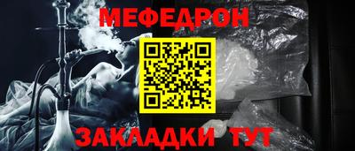 PSILOCYBIN Апшеронск