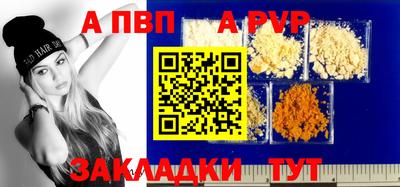 MDMA Premium VHQ Аргун