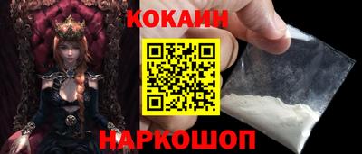2c-b Апрелевка
