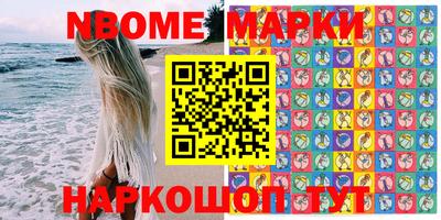 MDMA Premium VHQ Аргун