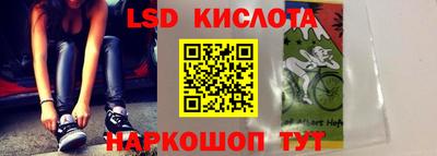 соль курить ск Беслан