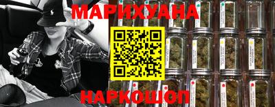PSILOCYBIN Апшеронск
