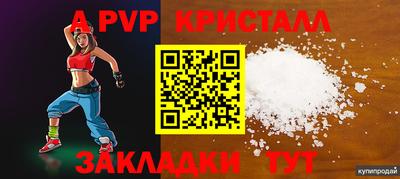MDMA Premium VHQ Аргун