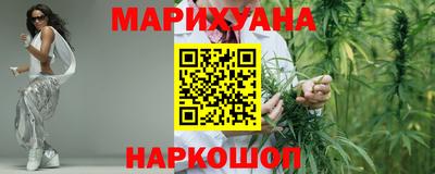 PSILOCYBIN Апшеронск