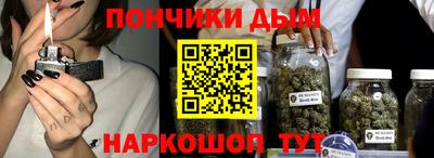 PSILOCYBIN Апшеронск