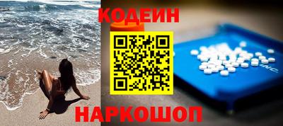 2c-b Апрелевка