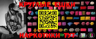 MDMA Premium VHQ Аргун