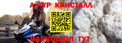 MDMA Premium VHQ Аргун