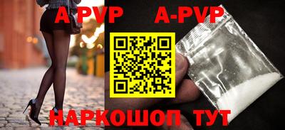MDMA Premium VHQ Аргун