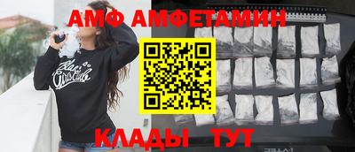MDMA Premium VHQ Аргун