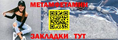 2c-b Апрелевка