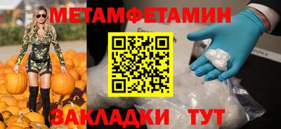 MDMA Premium VHQ Аргун