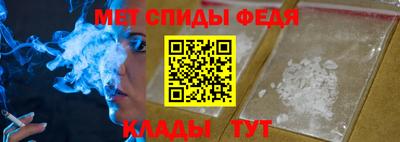 2c-b Апрелевка