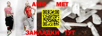 2c-b Апрелевка