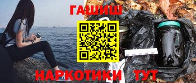 первитин Берёзовский