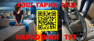 2c-b Апрелевка