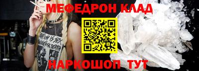 MDMA Premium VHQ Аргун