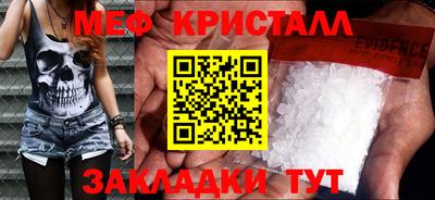 MDMA Premium VHQ Аргун